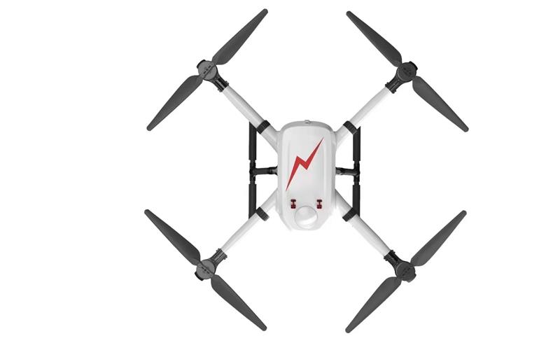 UAV four axis carbon fiber quadcopter full mould developed drone frame